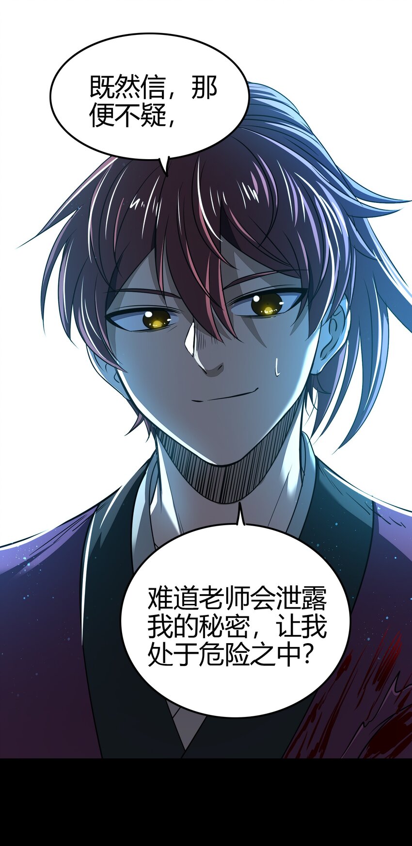178 等我带你飞38