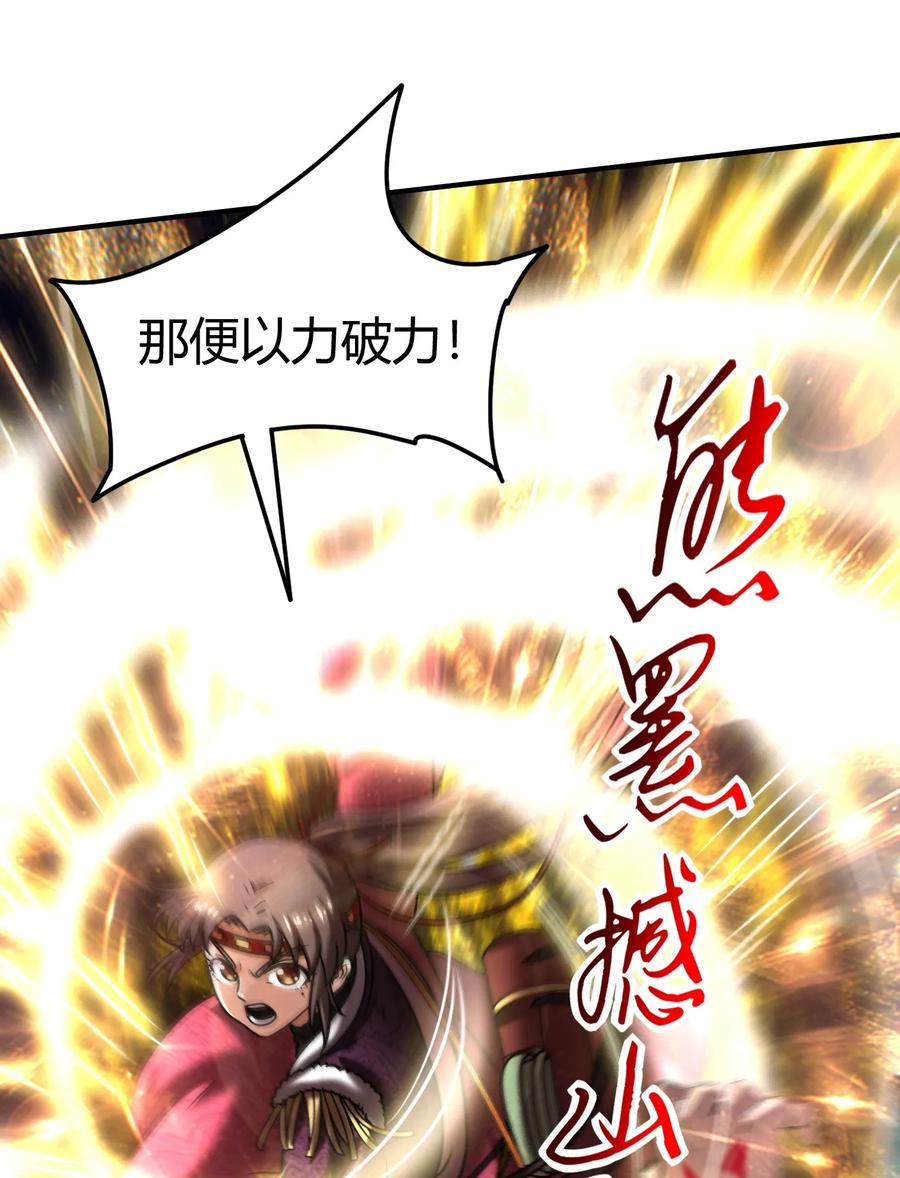 92 家暴39