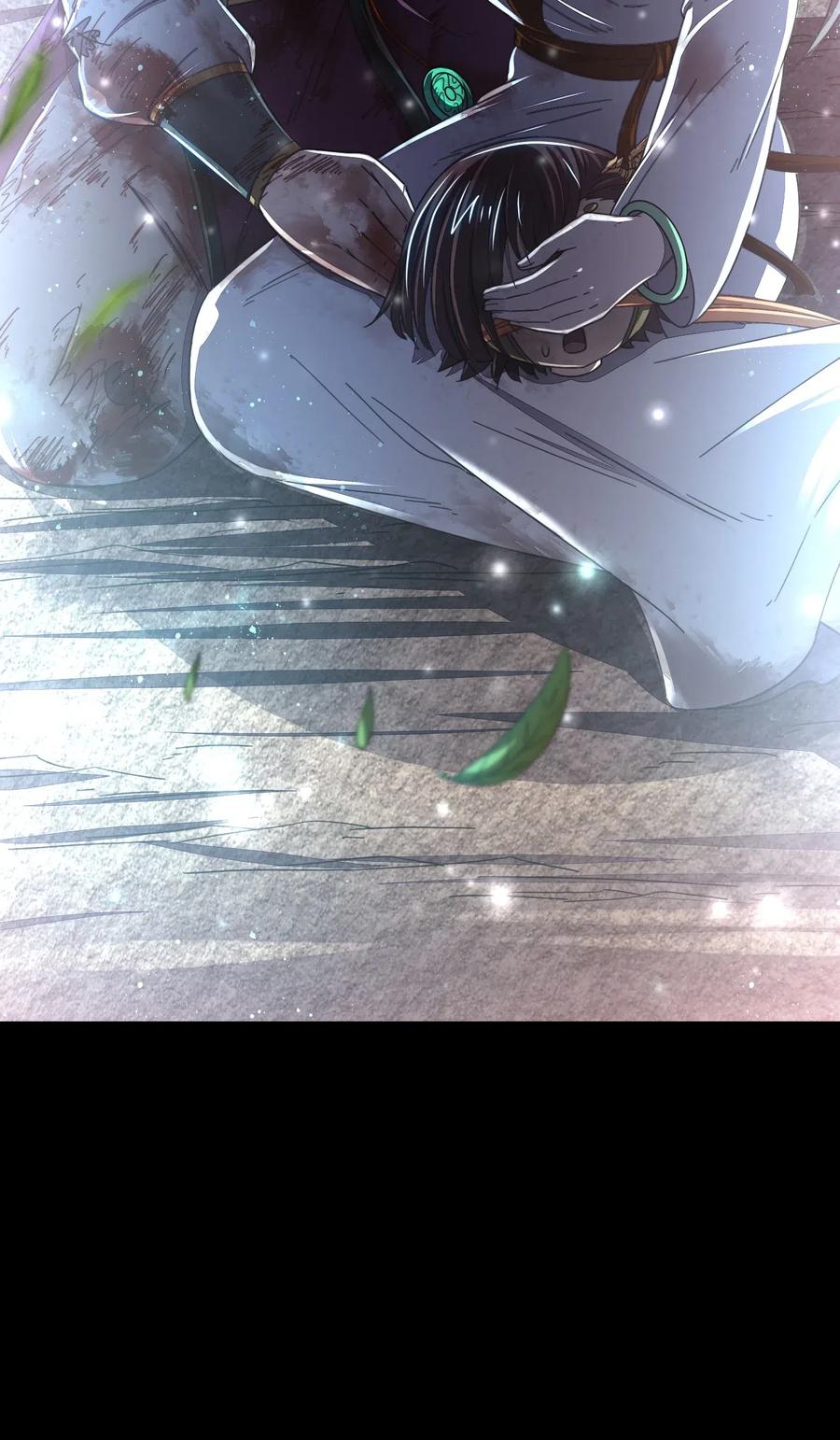 140 苏醒49