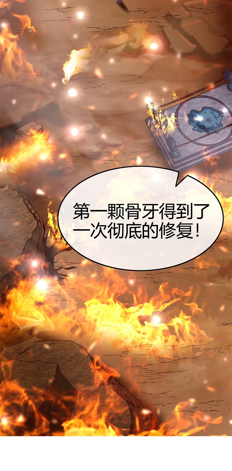 24 千古绝唱62