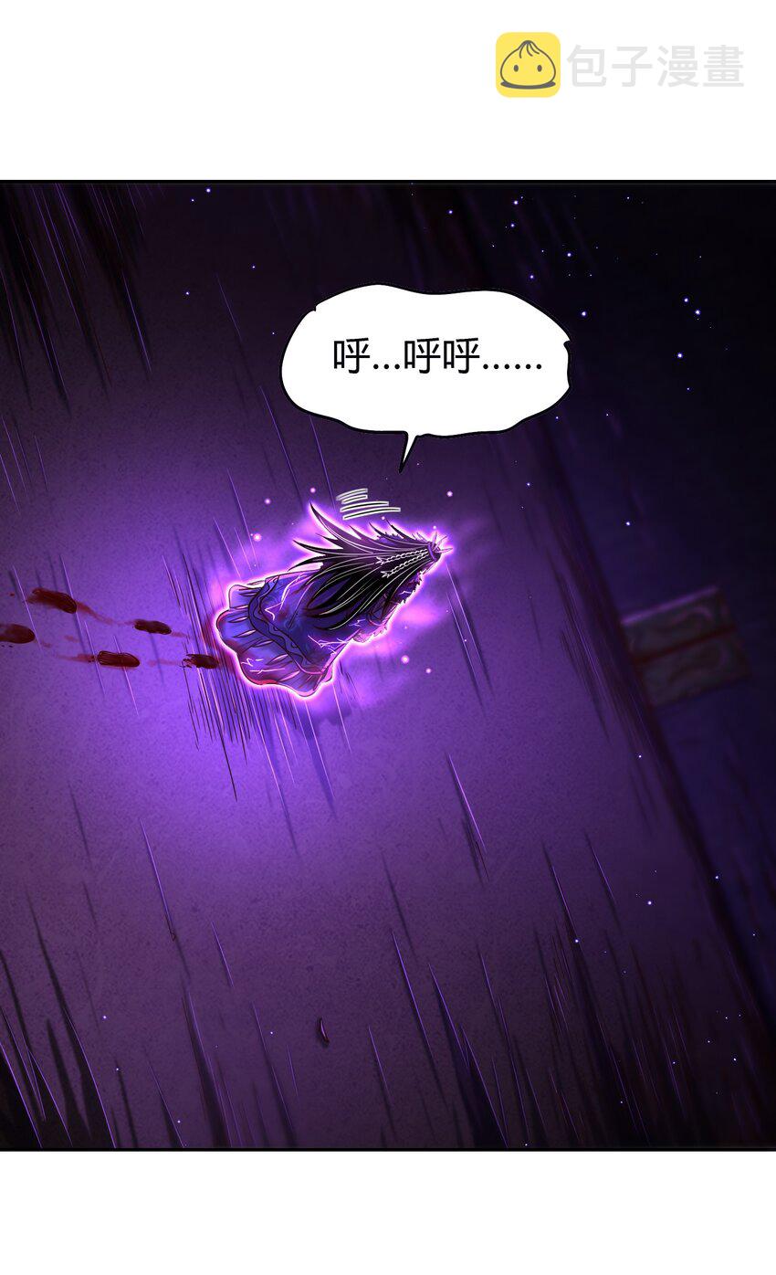 220 升天一击42