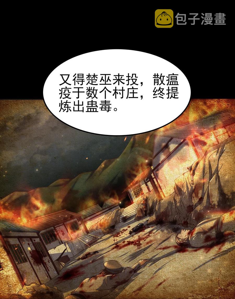 134 叛徒65