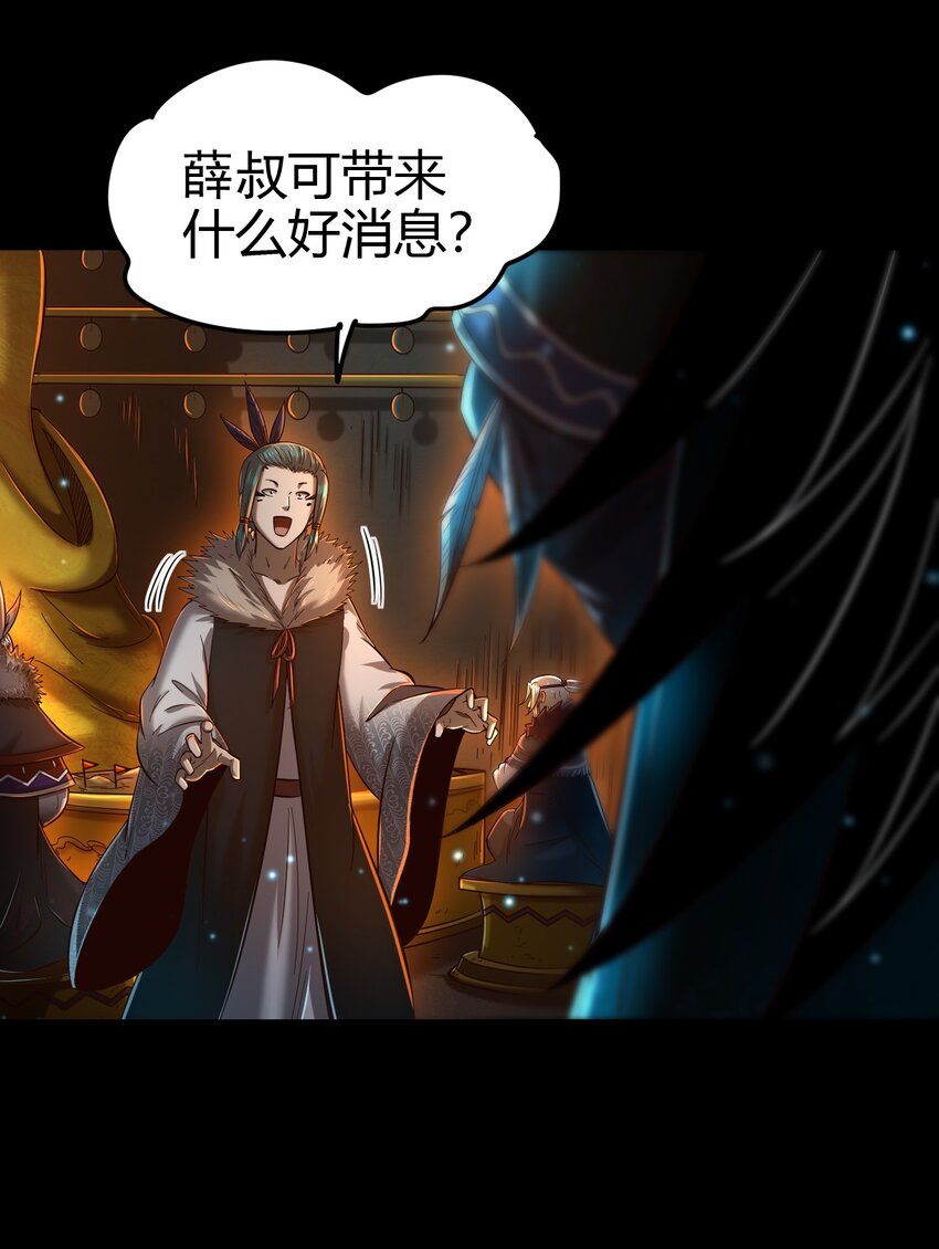 204 白手套29