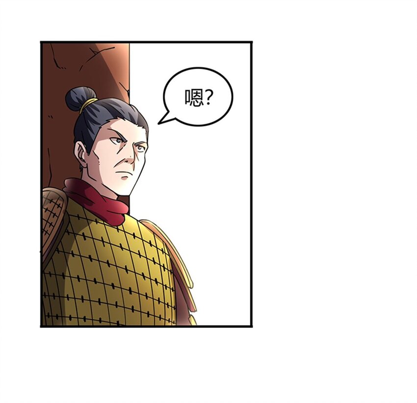 31 夺尸8