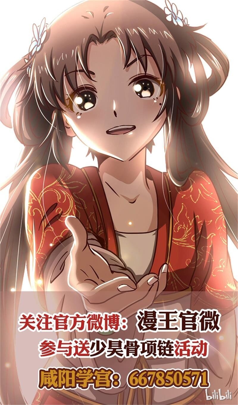 33 誓言78