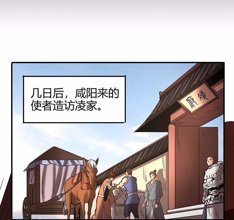 37 英雄易欺63