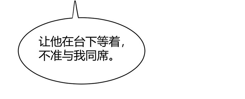 19 面首13