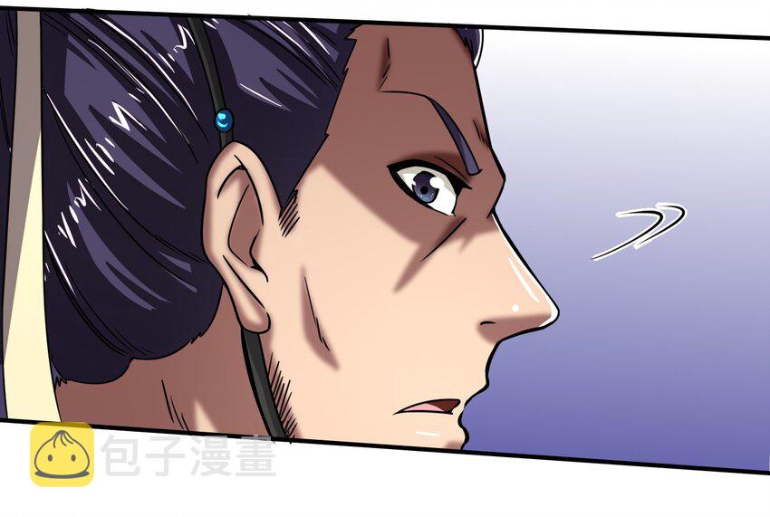 43 观想法72