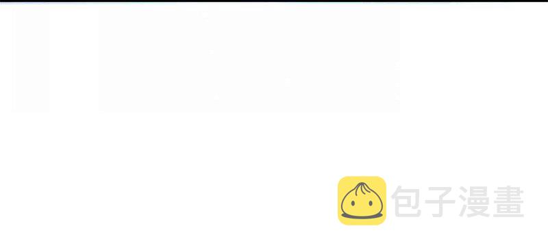 21 谣言四起29