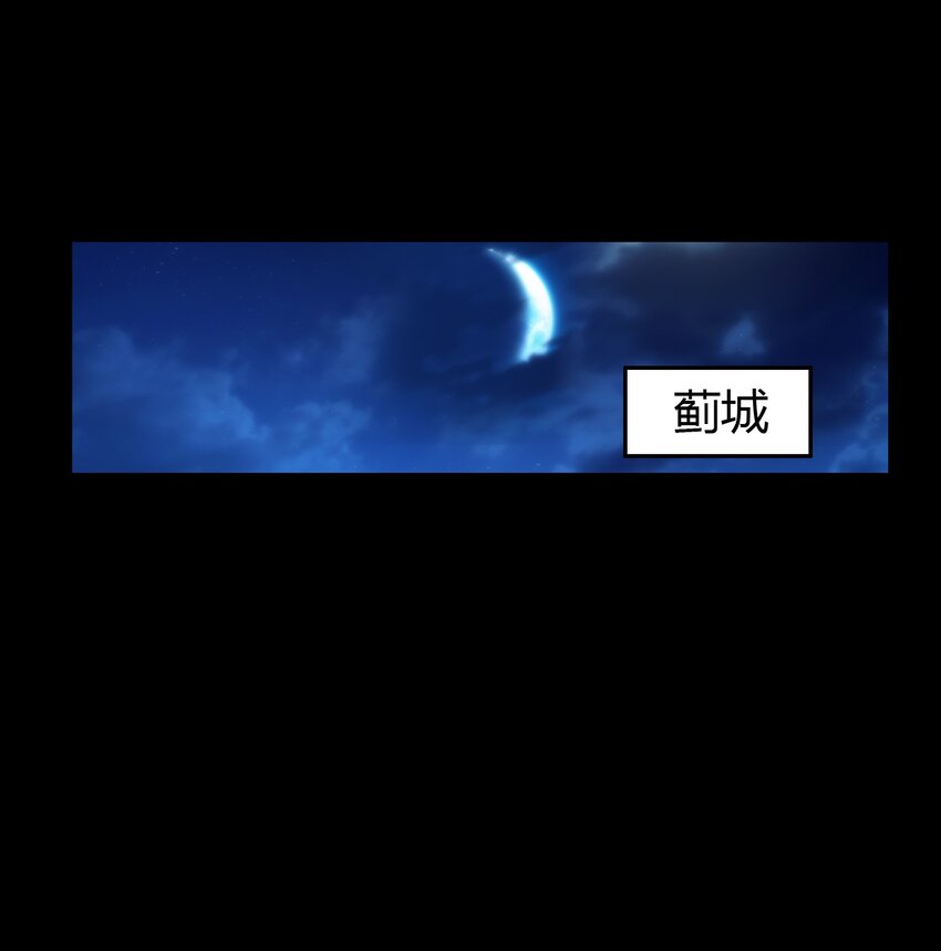 233 非梨新躯56