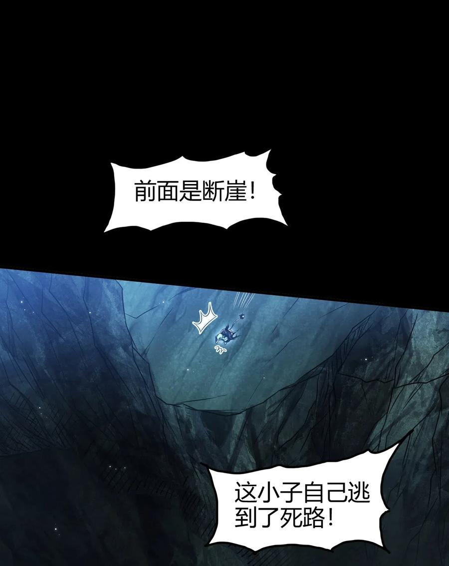 140 苏醒22