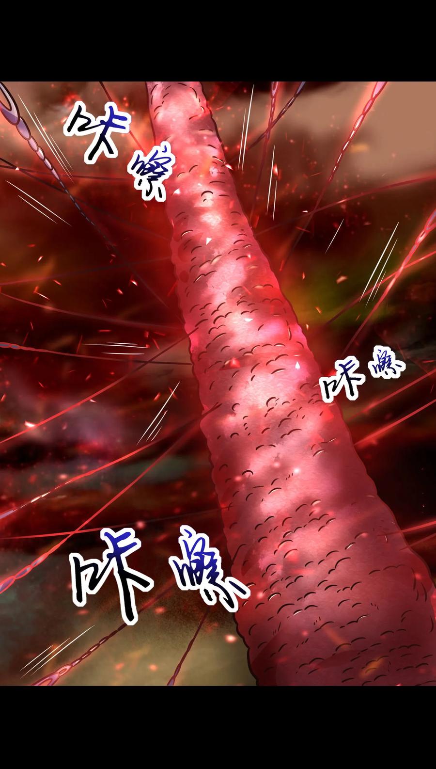 91 非梨51