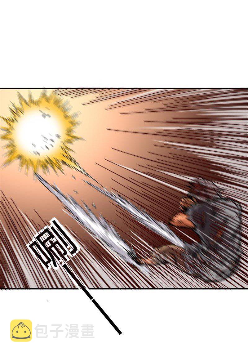 9 请还债77
