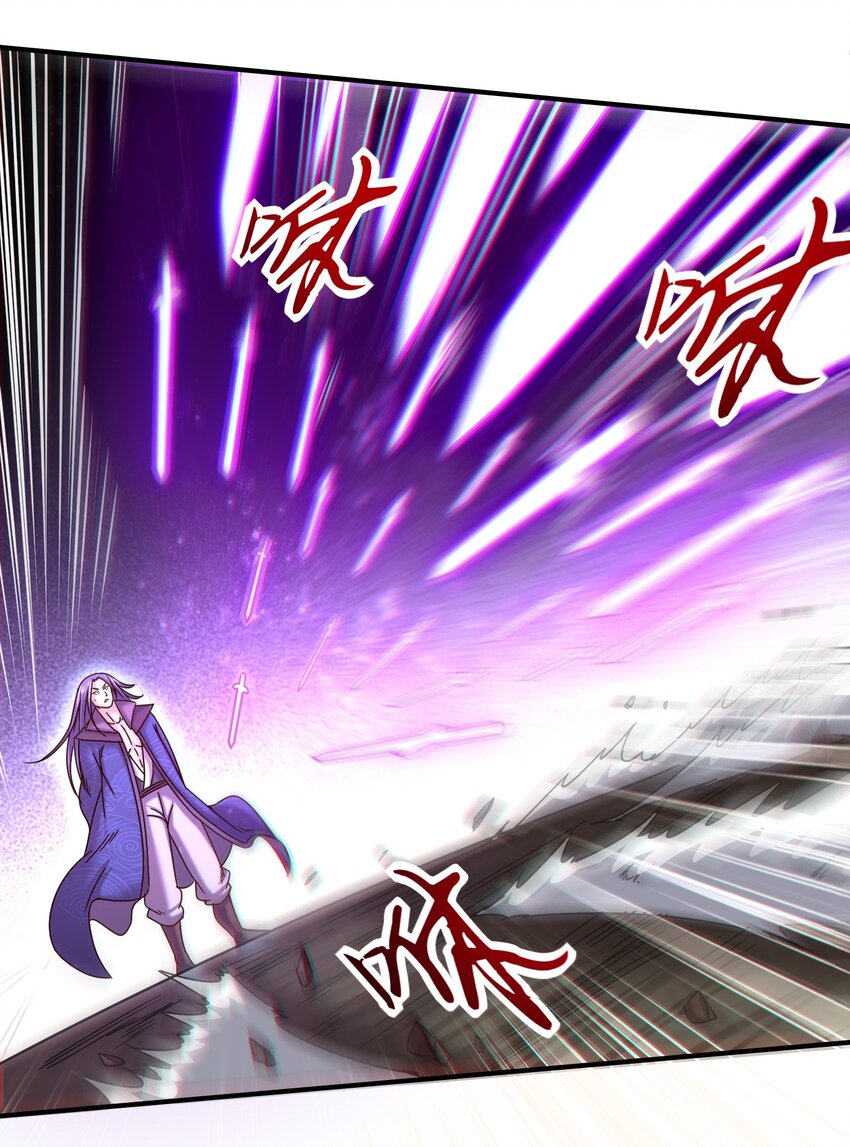 54 最强天封31