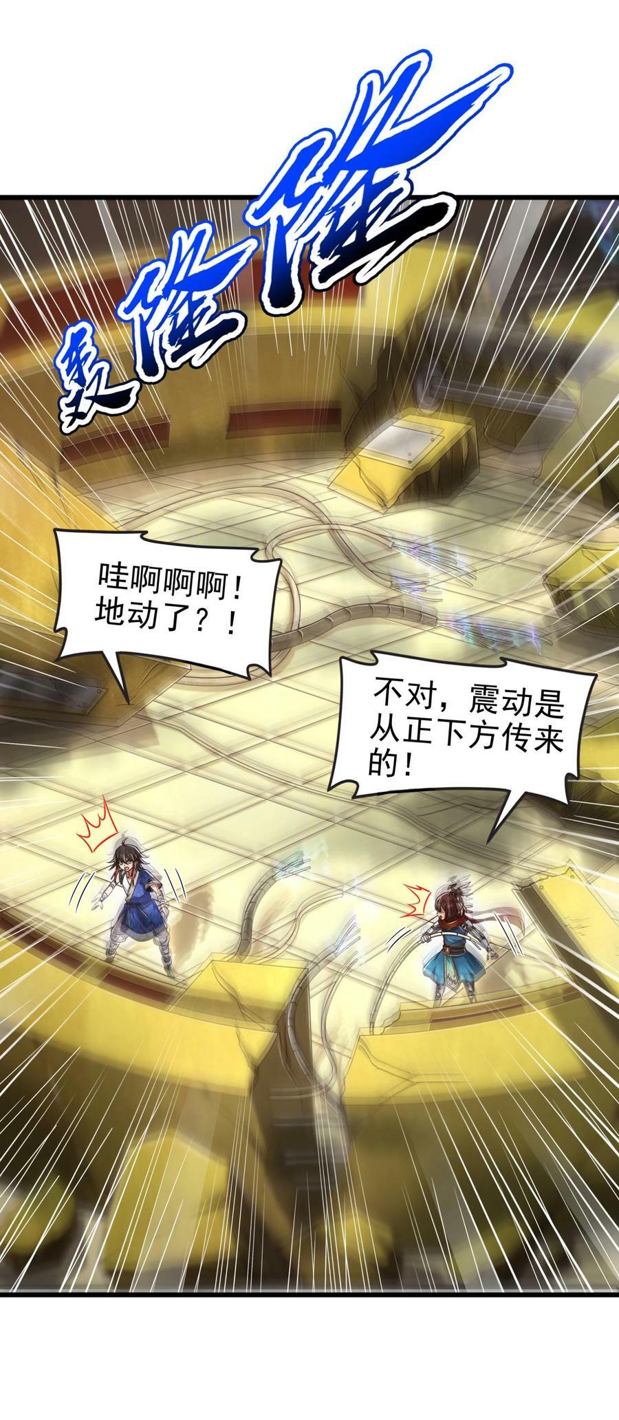 246 我想回忆起来2