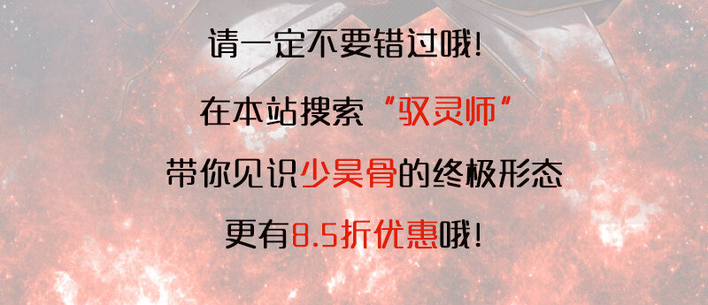 42 一年之约71