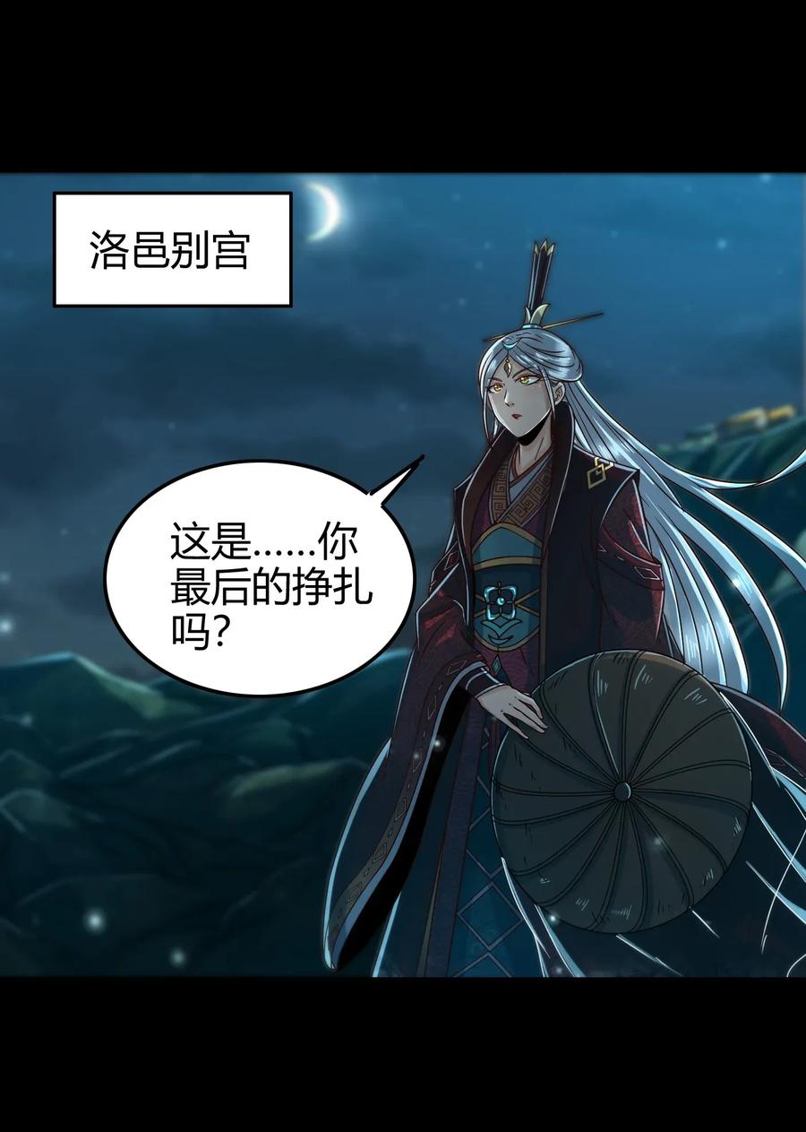 123 交交黄鸟55