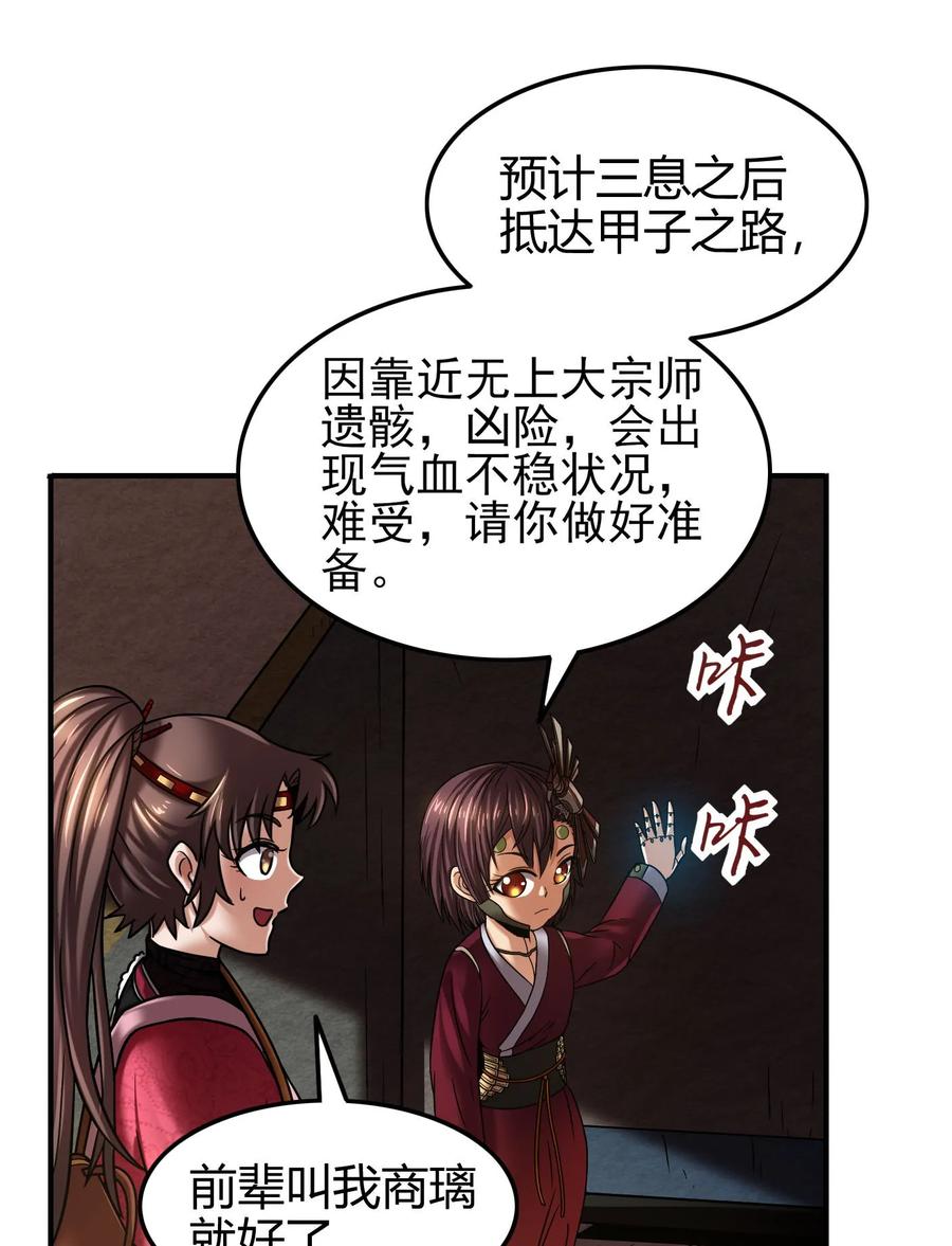 91 非梨41