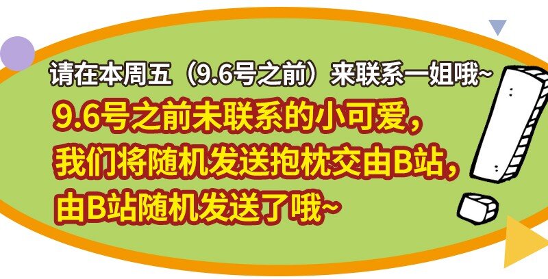 64 掘金四人行84
