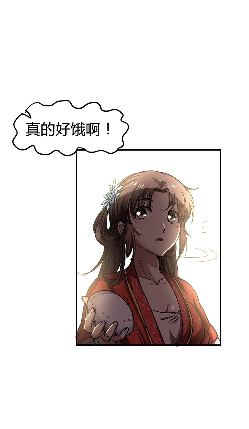 5 一胸之恩76
