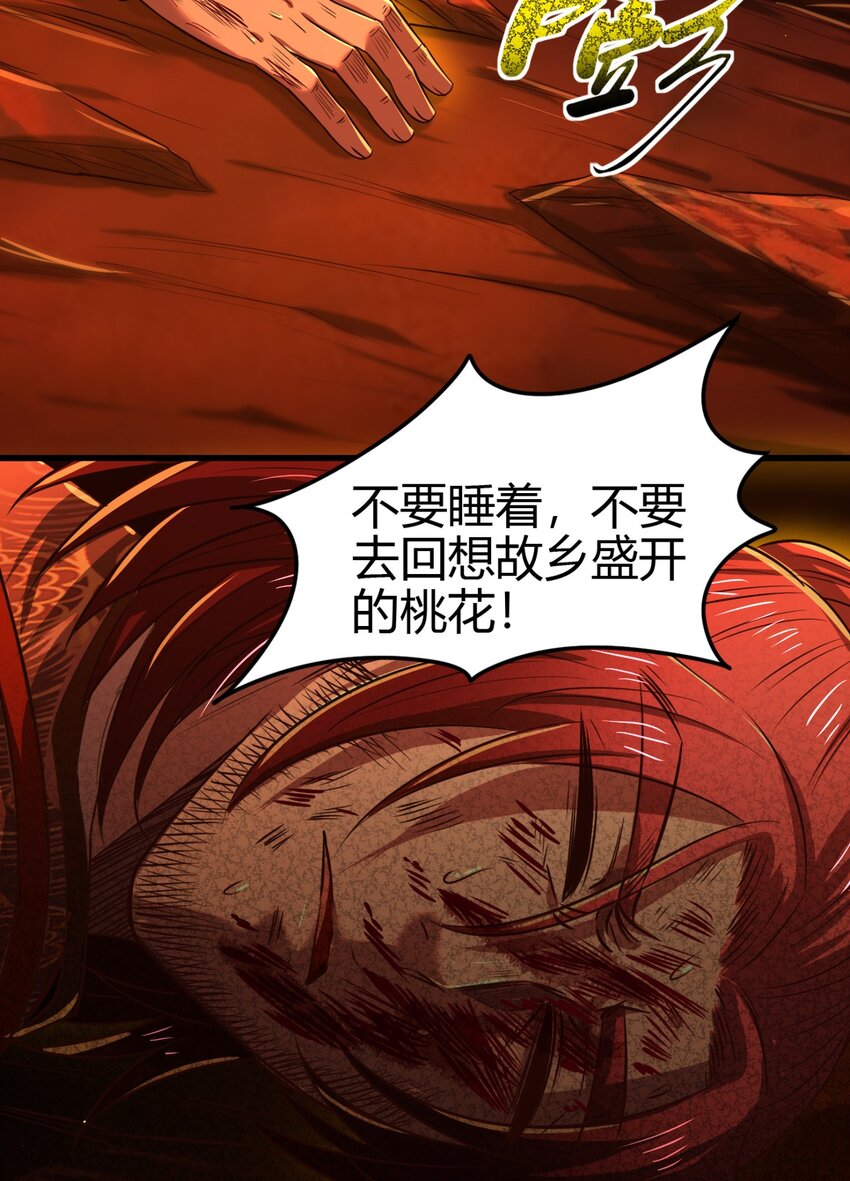 233 非梨新躯4