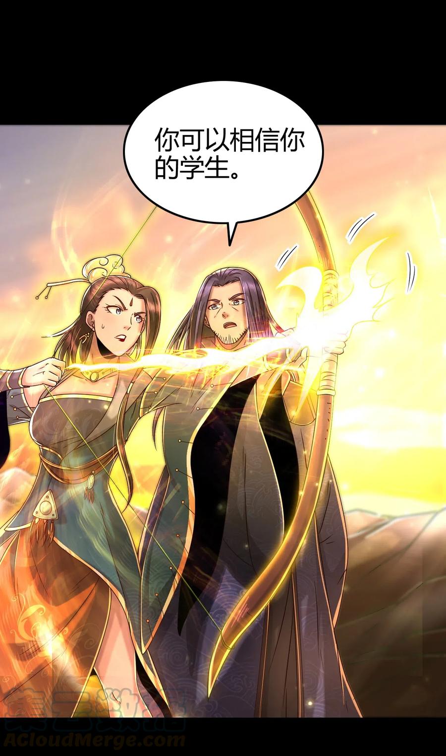 124 潜入秦境12
