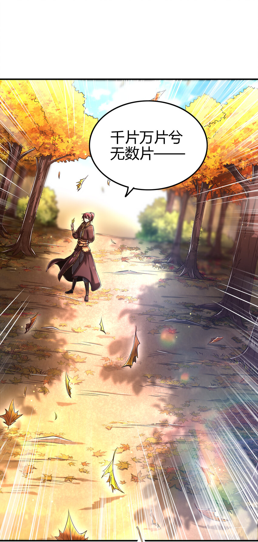 187 富婆26