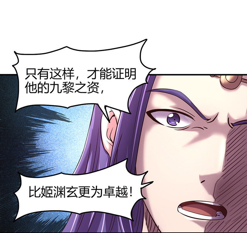 42 一年之约8