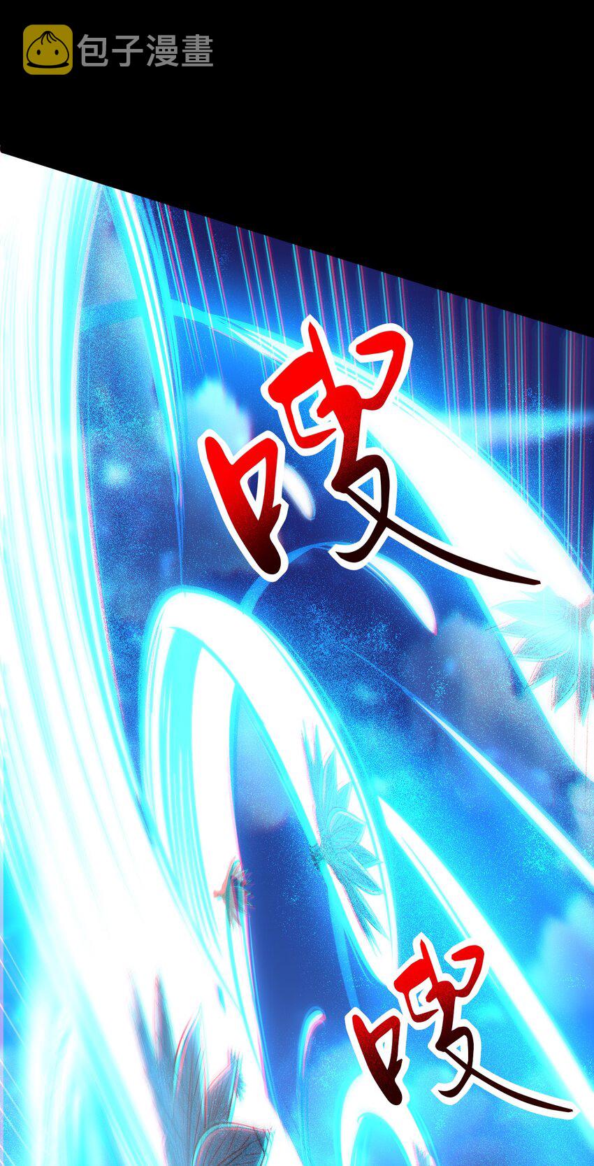 228 姜夙58