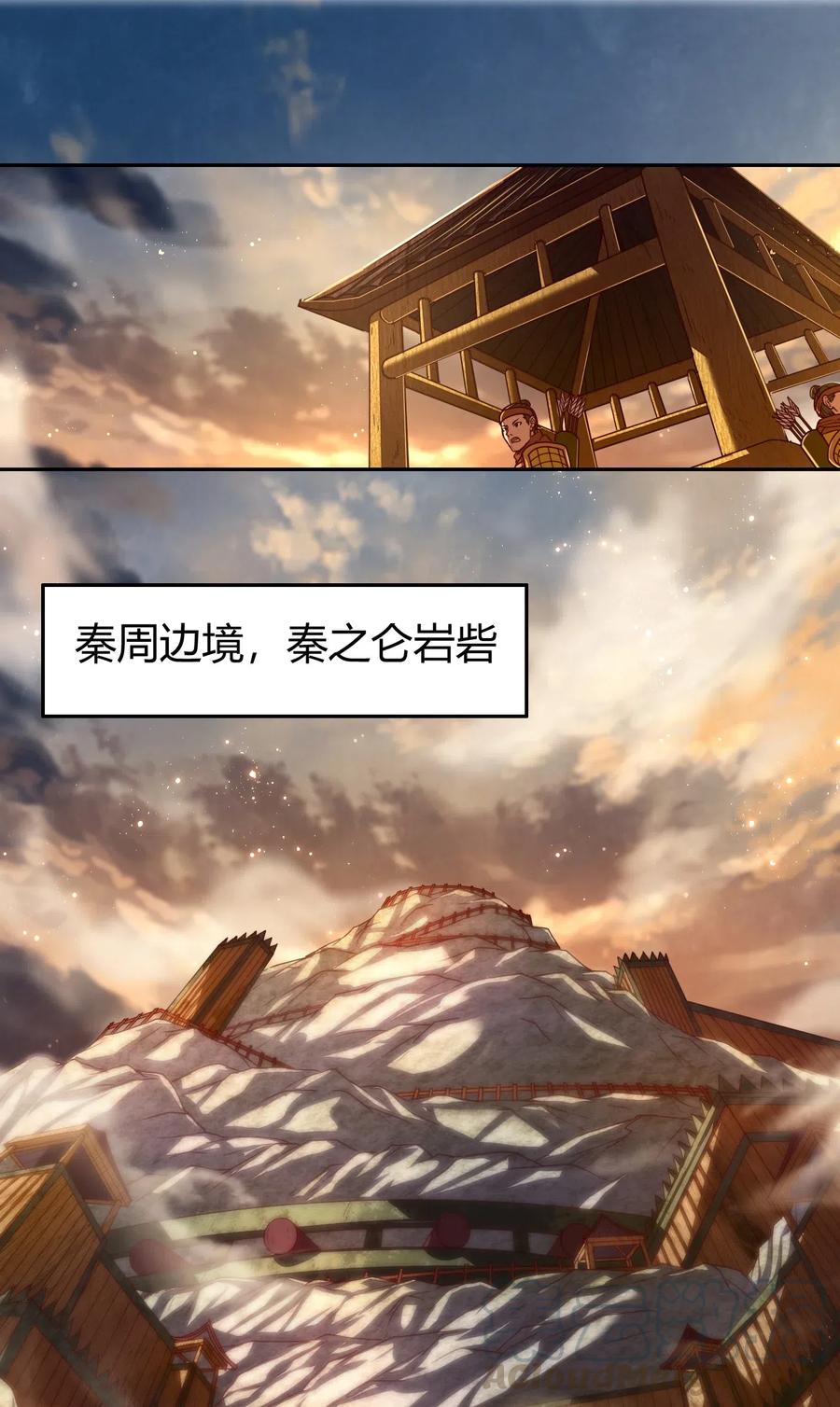 135 玄清还恩56