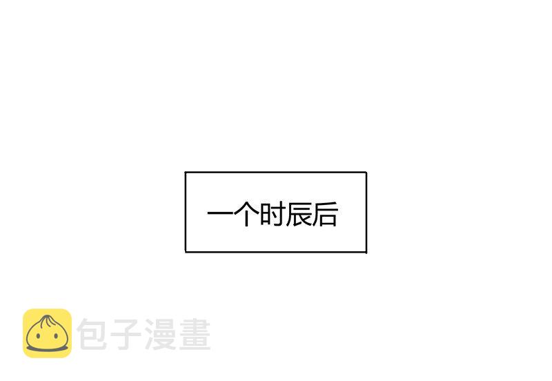 13 兵身道8