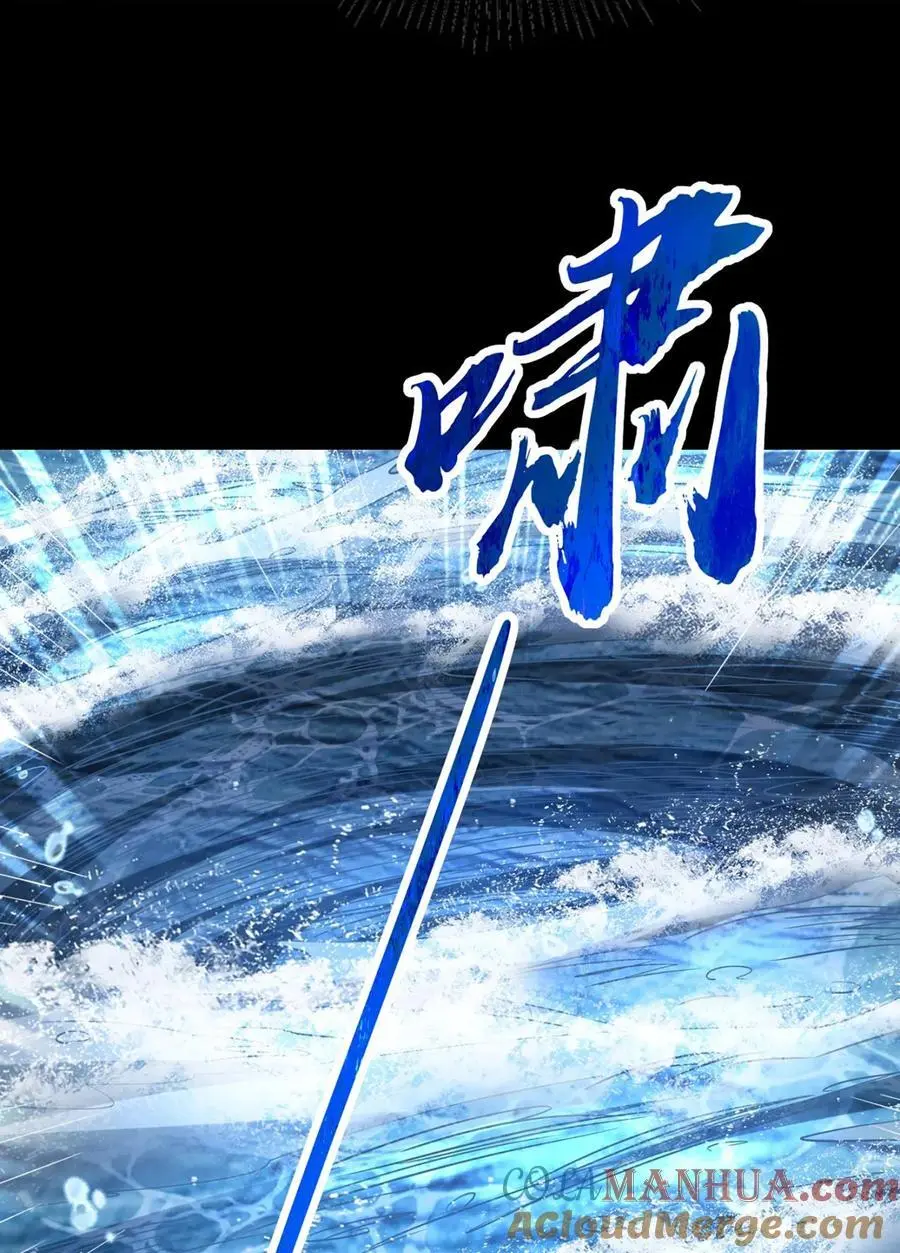 272 凶兽苏醒36
