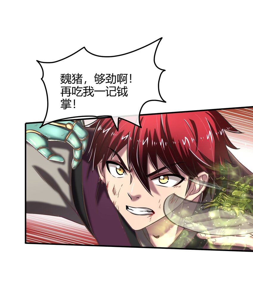 43 观想法9
