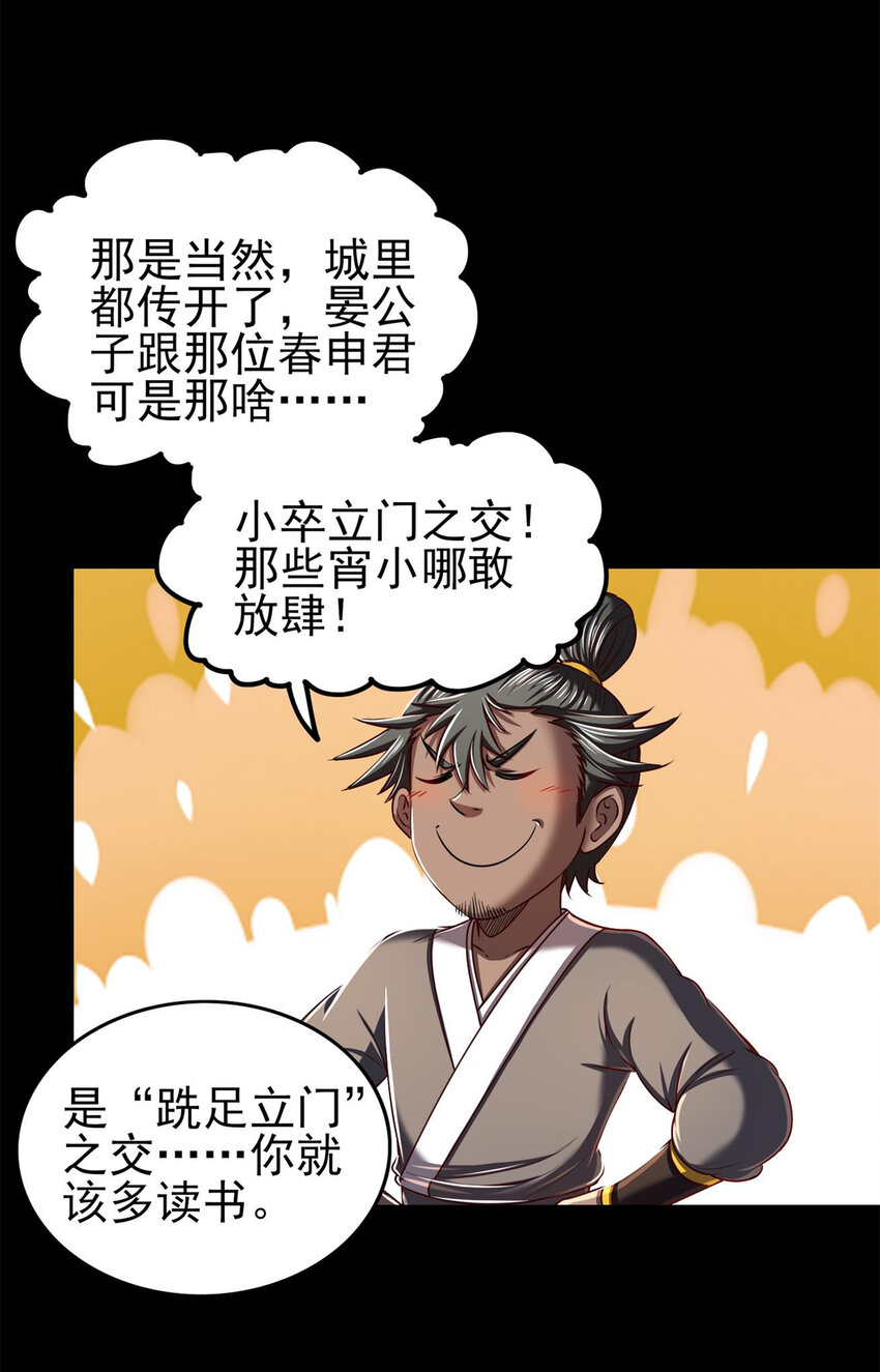 205 无名氏2