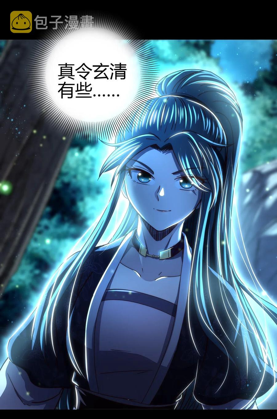 155 夜话22