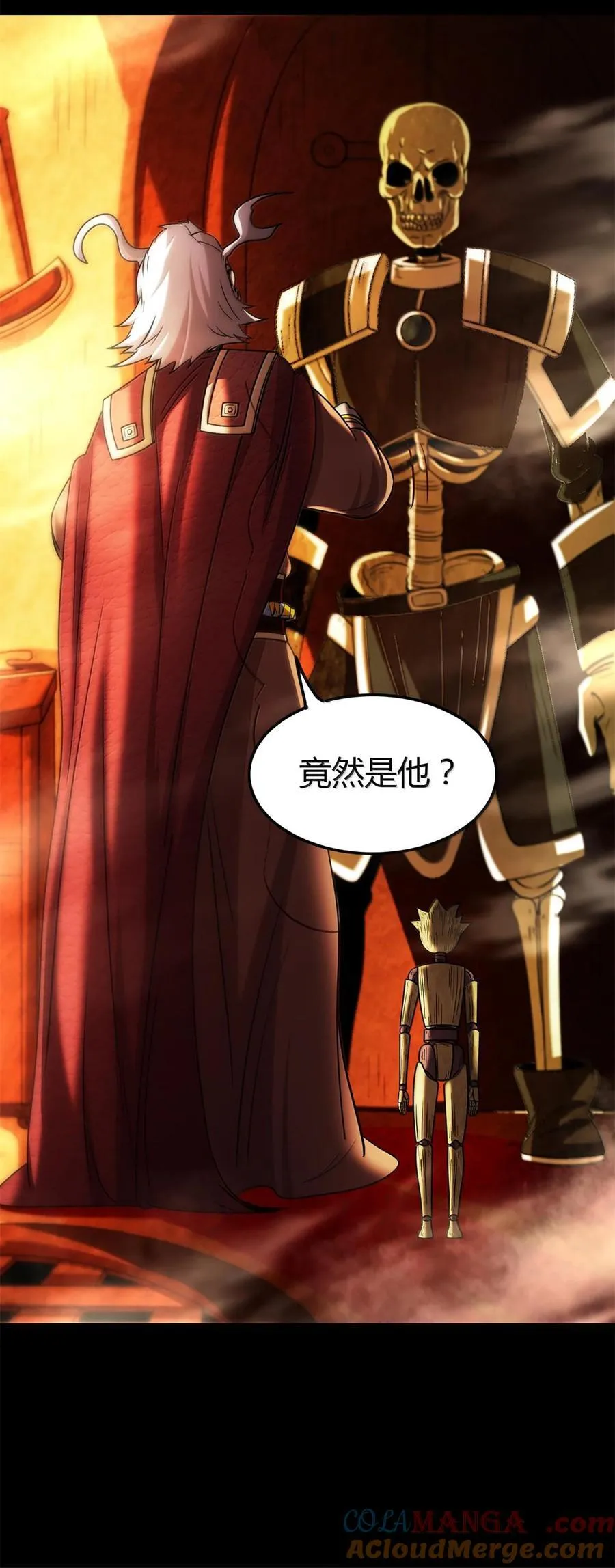 298 你相信爱情吗？16