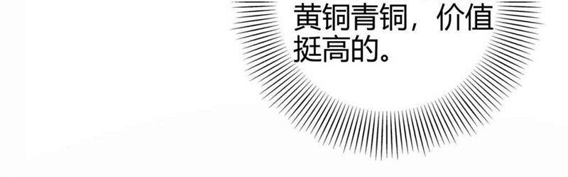 25 雍城一日25