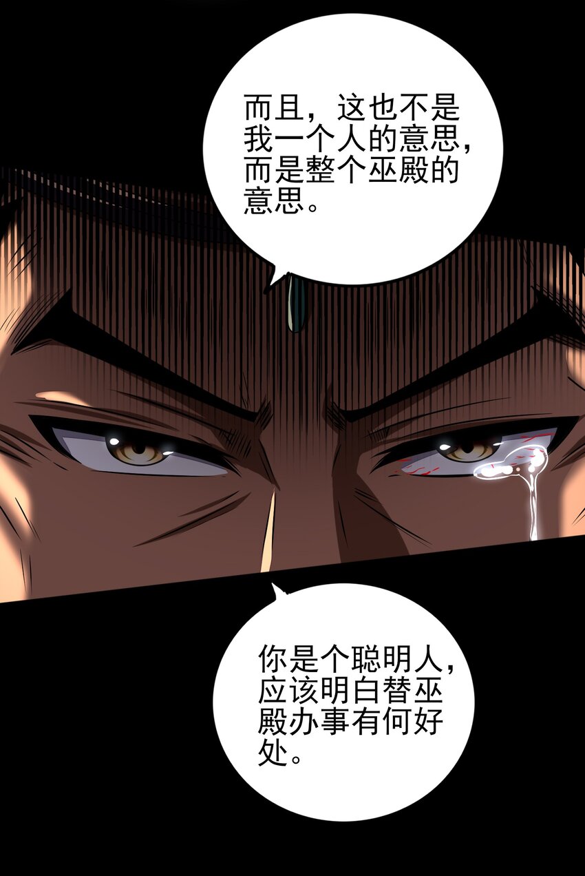 204 白手套15