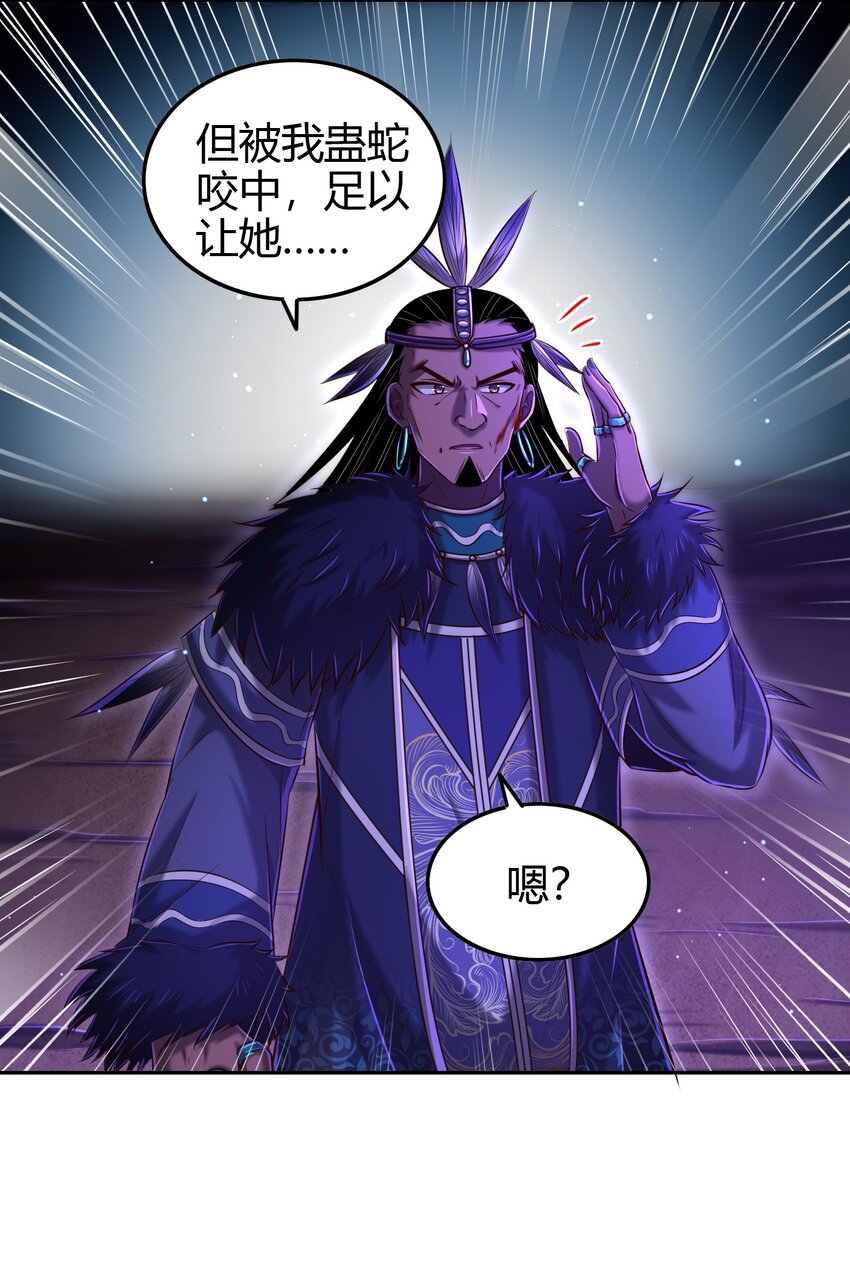 219 痛快淋漓27