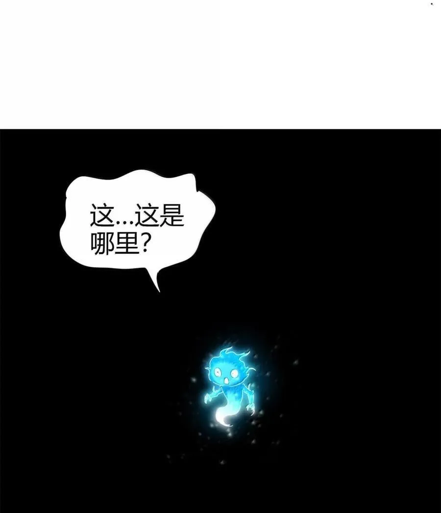 302 空城计47