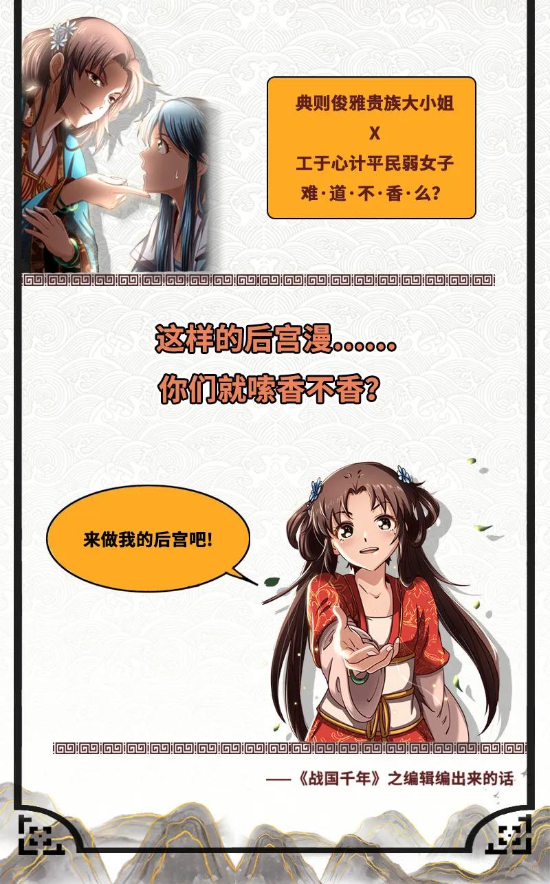 89 徒手拆高达54