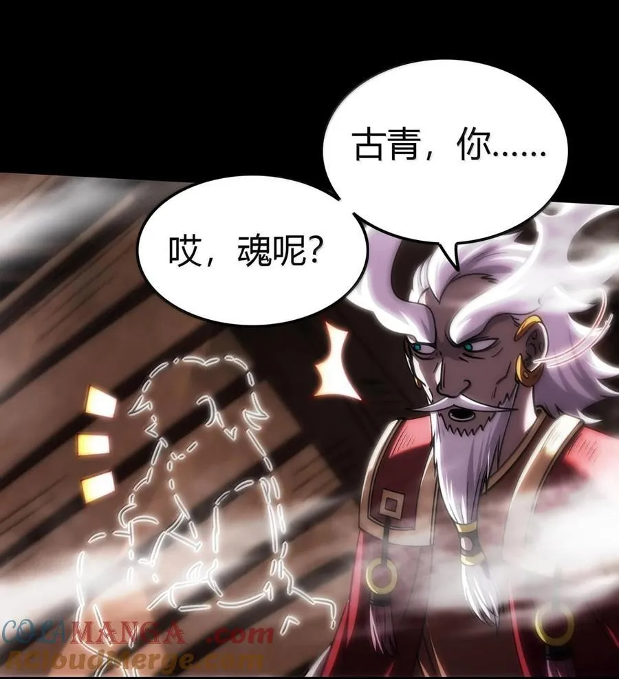 299 大匠拯救计划45