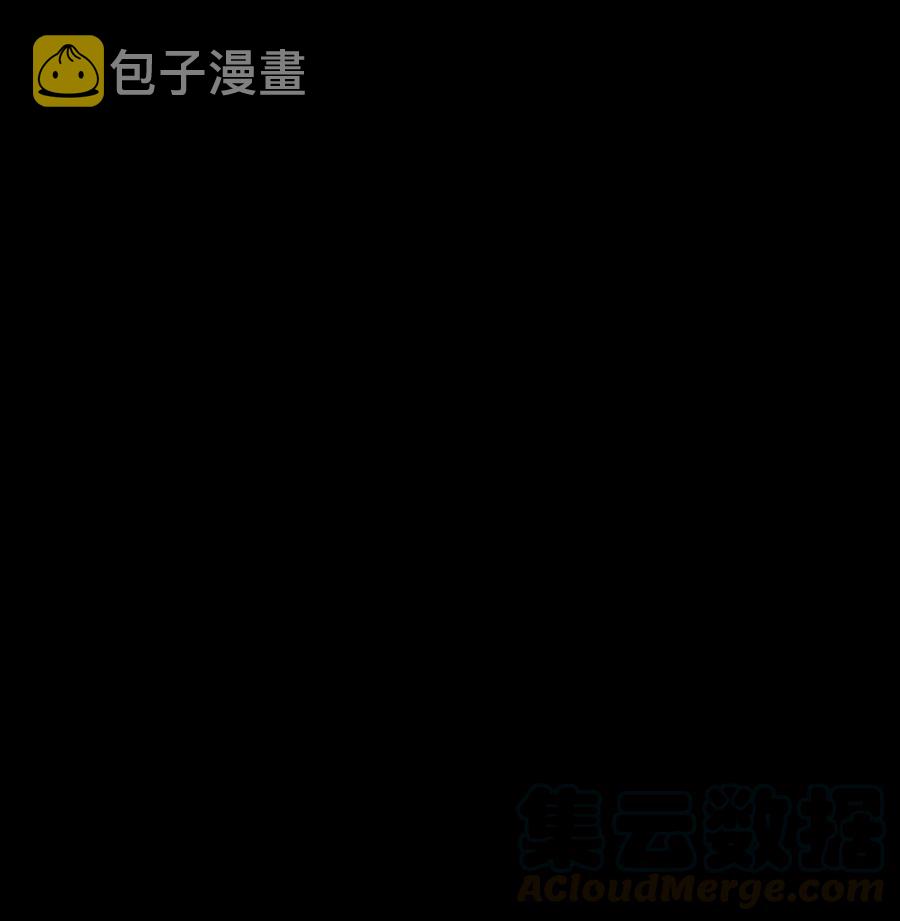 143 巫傀24