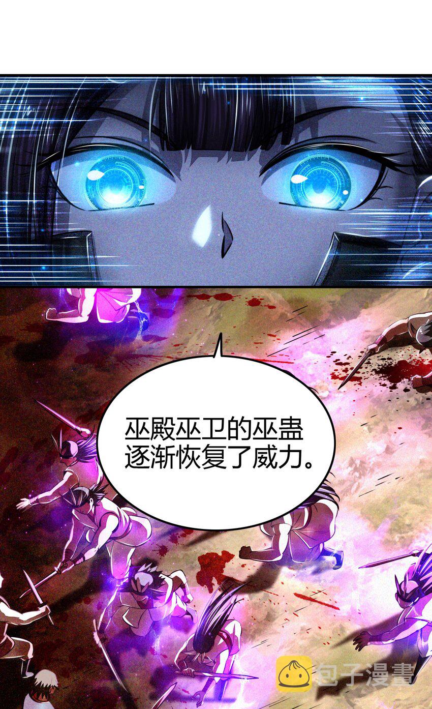 216 请君来取40