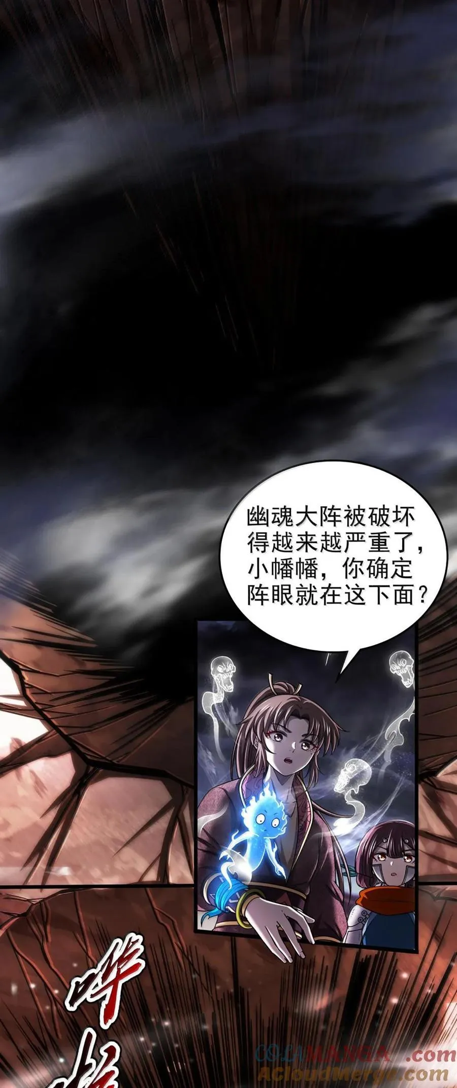 302 空城计21