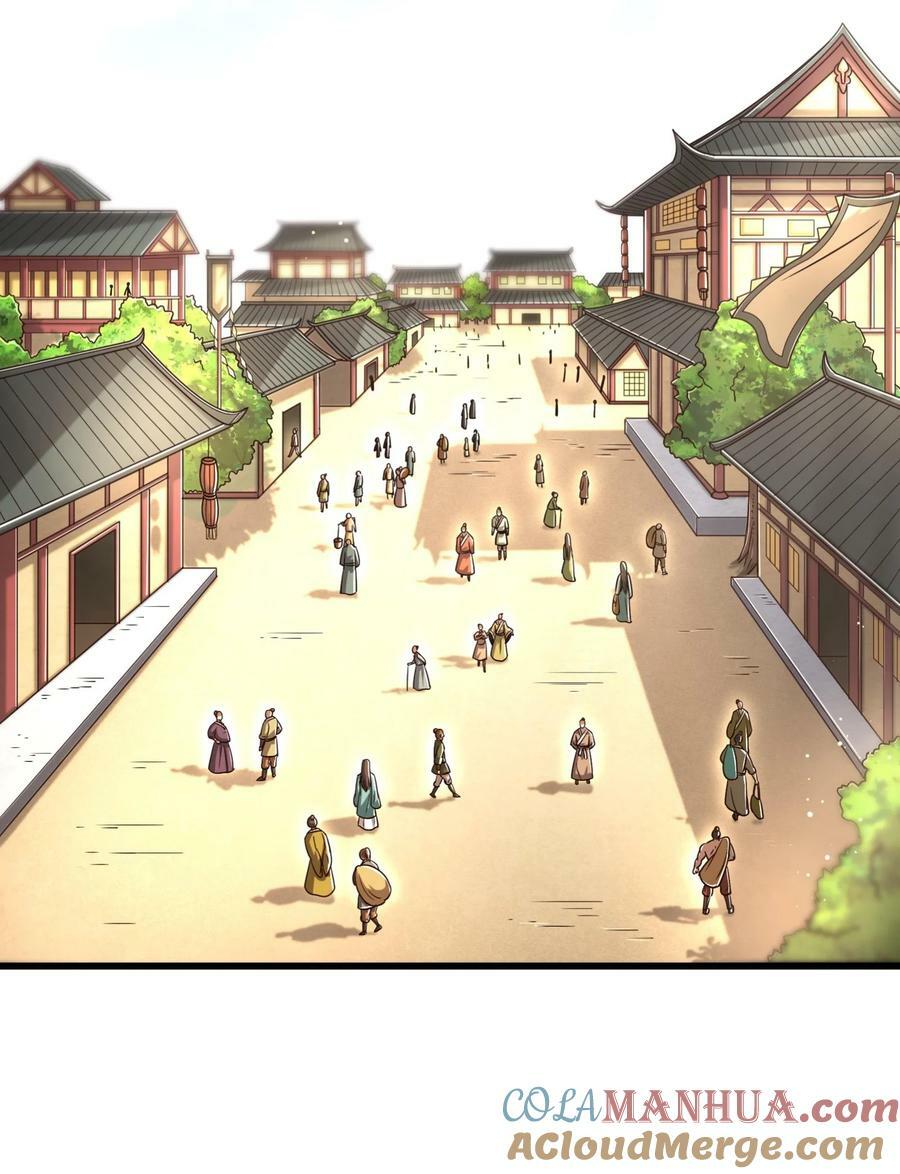 250 “不谋而合”15