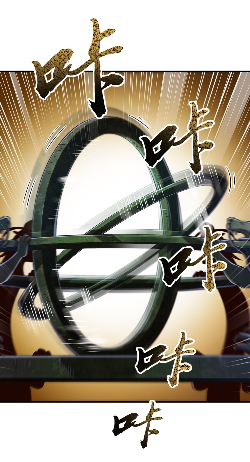 216 请君来取15