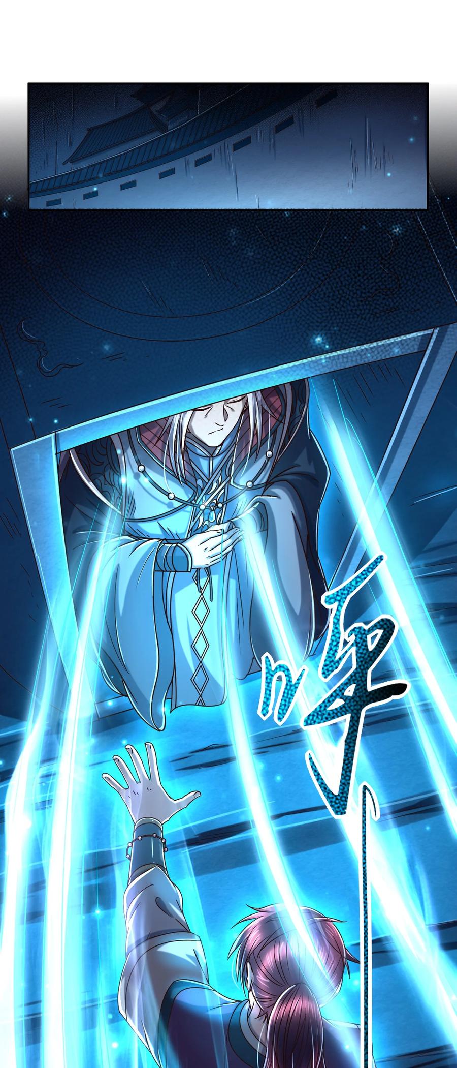 166 第三颗骨牙8
