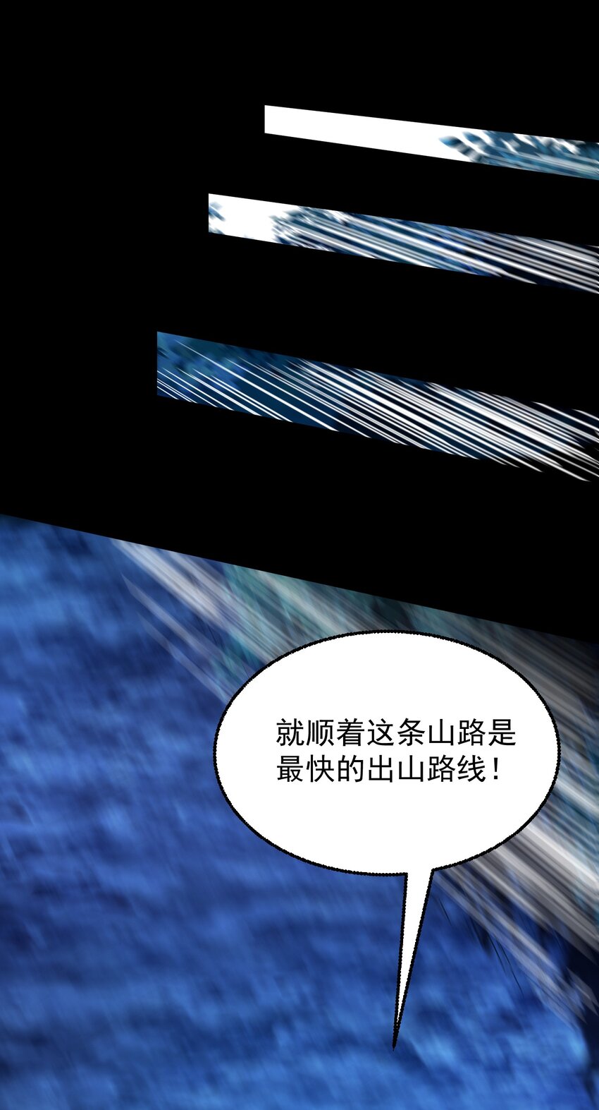228 姜夙55
