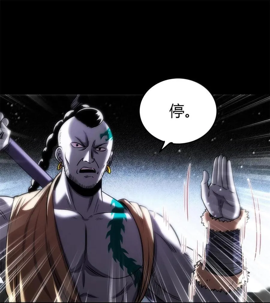 299 大匠拯救计划34
